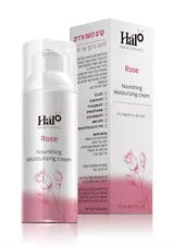 קרם לחות ורדים 50 מ"ל Halo Rose Nourishing moisturizing cream כליל הטבע