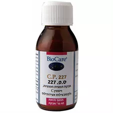 ס.פ 227 ביוקר 40 גרם אבקה Biocare C.P 227 כליל הטבע