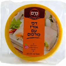 כרם - דפי אורז עם כורכום 375 גרם Kerem כליל הטבע