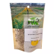 חליטת צמחים שן ארי שורש על עלים 50 גרם  Dandelion root כליל הטבע