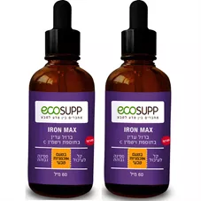 איירון מקס ברזל עדין - אקוסאפ זוג  2*60 מ"ל  EcoSupp Iron Max כליל הטבע