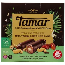 שקד תבור חטיף תמרים טבעי במילוי חמאת קשיו מצופה שוקולד  SHAKED TAVOR TAMAR 100% CASHEW PASTE COVERED WITH CACAO כליל הטבע