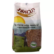 תבואות כוסמת קלויה אורגנית 500 גרם Tvuot Organic Buckwheat כליל הטבע