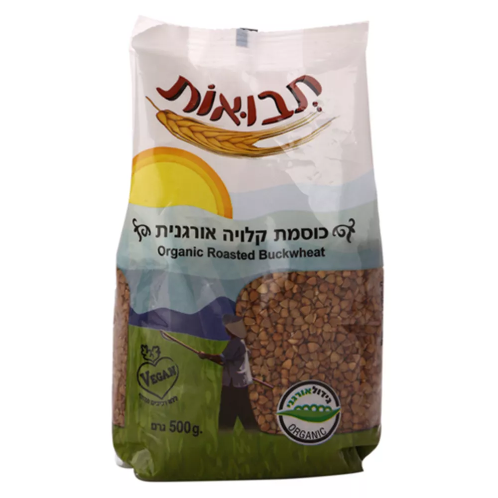 תבואות כוסמת קלויה אורגנית 500 גרם Tvuot Organic Buckwheat
