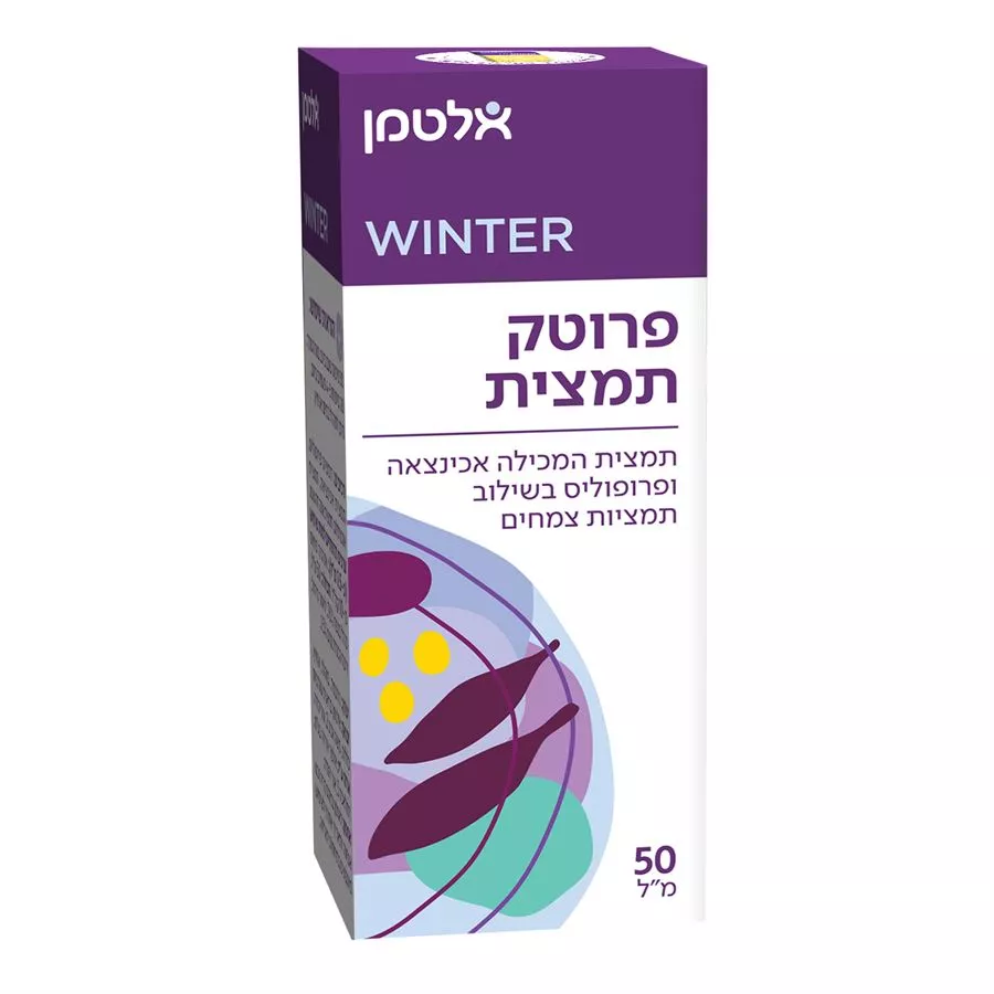 פרוטק תמצית - אלטמן 50 מ