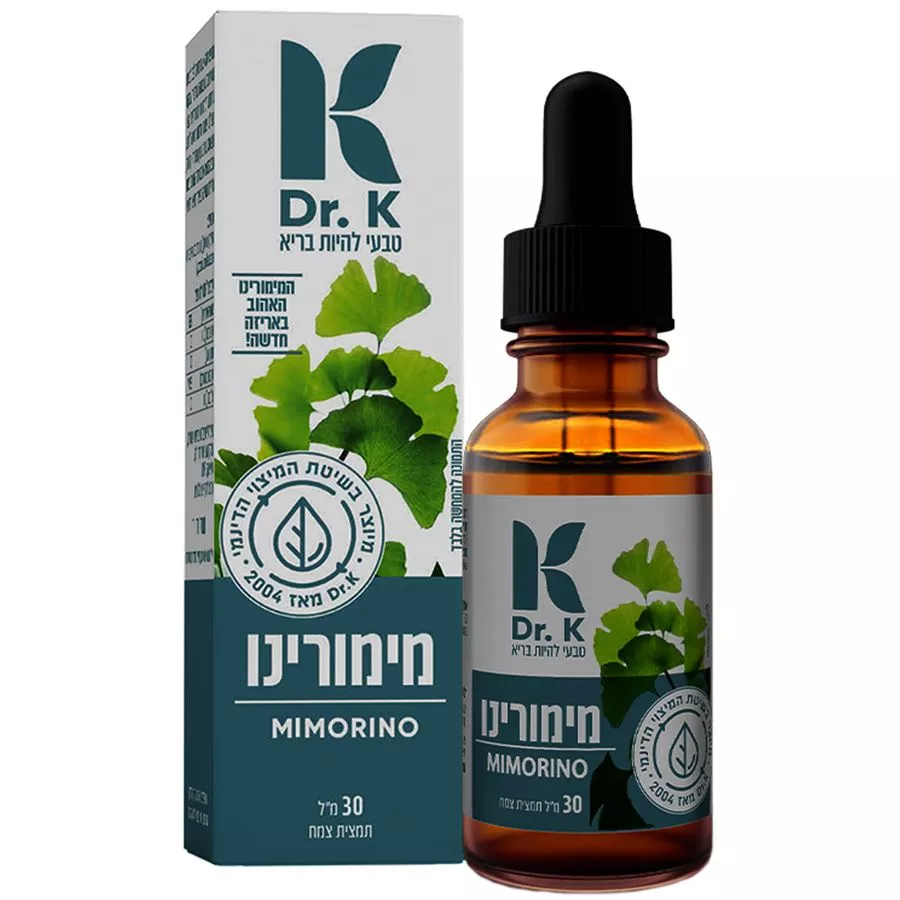 ממורינו ד