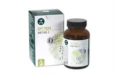 גוטה זיס METAB 3  - ברא צמחים 60 טבליות צמחים כליל הטבע
