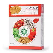 קרקר איטלקי 150 גרם שורשי ציון להנות מהטבע כליל הטבע