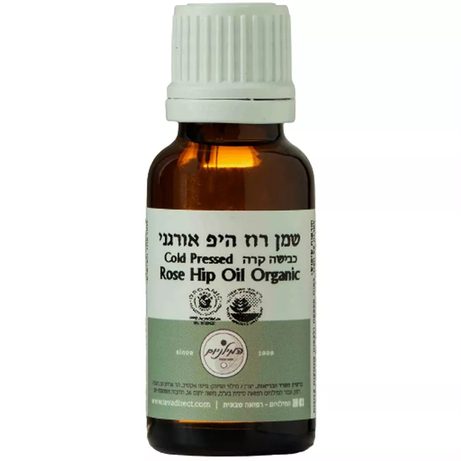 המילניום - שמן רוז היפ אורגני בכבישה קרה 20 מ