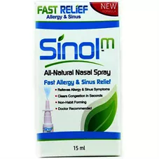סינול לסינוסיטיס ולאלרגיה - 15 מ"ל  Sinol כליל הטבע