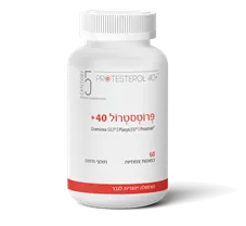 קטגוריה 5 - פרוטסטרול 40+ CATEGORY 5 PROTESTEROL כליל הטבע