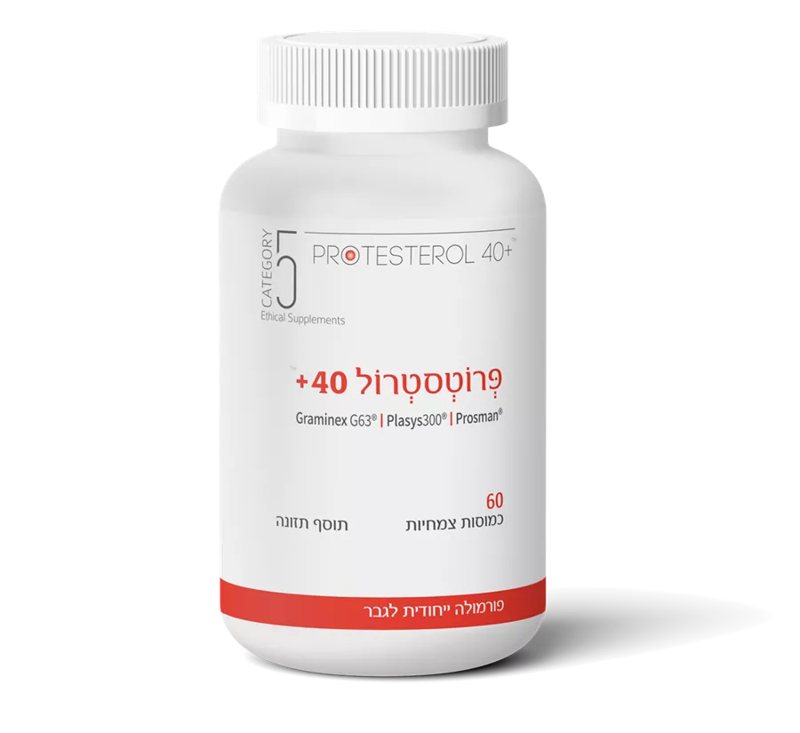 קטגוריה 5 - פרוטסטרול 40+ CATEGORY 5 PROTESTEROL
