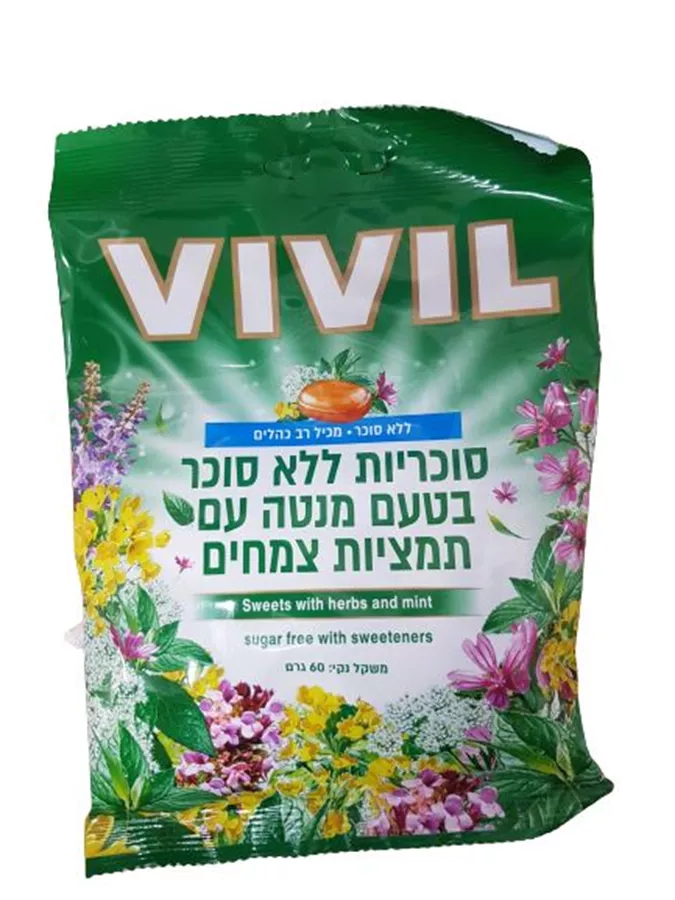 סוכריות ללא סוכר בטעם מנטה עם תמציות צמחים 60 גרם VIVIL