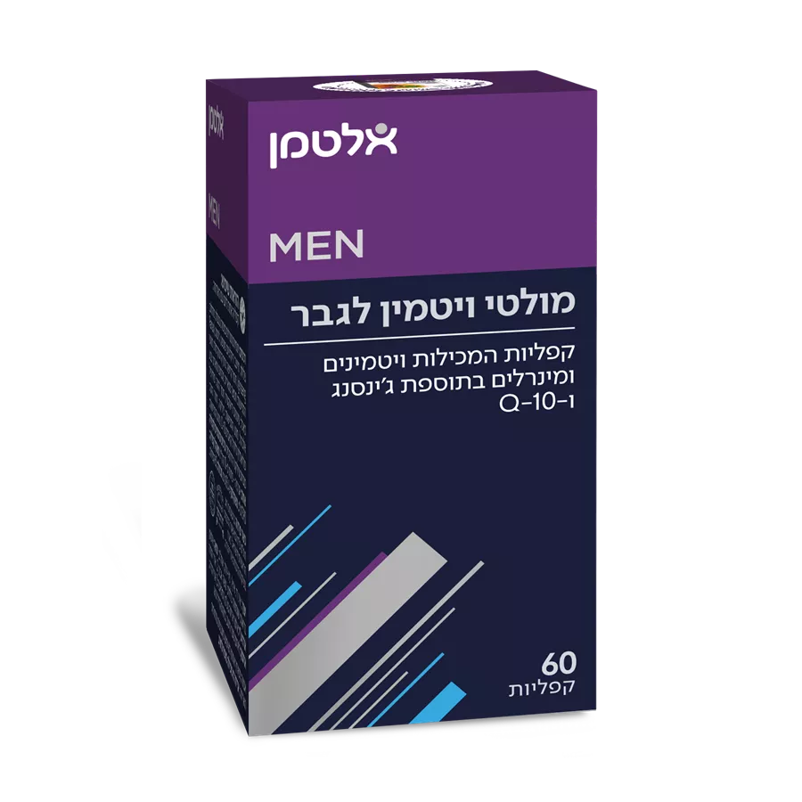 מולטי ויטמין גברים אלטמן 60 קפילות Altman Multi Vitamins