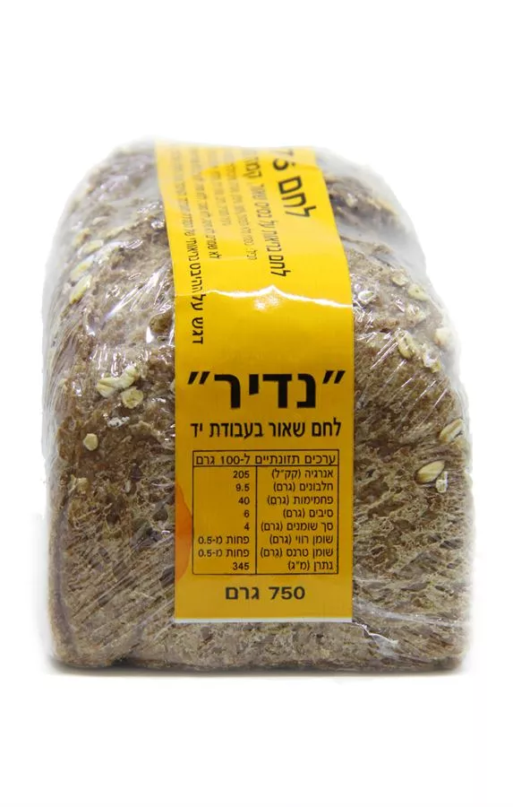 לחם 6 דגנים נדיר
