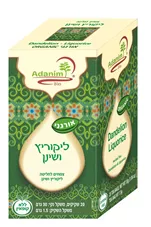 תה עדנים ליקוריץ ( שורש ) ושינן 30 גרם 20 שקיקים ADANIM כליל הטבע