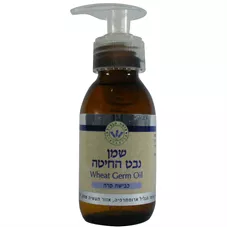 שמן נבט חיטה -  עומר הגליל  100 מ"ל Omer Hagalil Wheat Germ Oil כליל הטבע