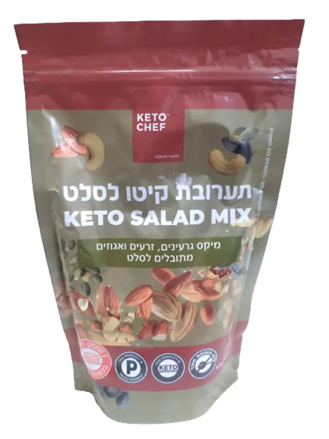 קיטו שף תערובת קיטו לסלט - KETO CHEF