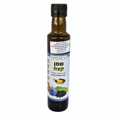 שמן קצח חברת ירושלים כליל הטבע