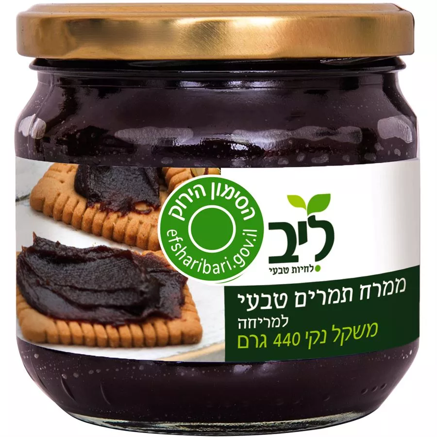 ליב ממרח תמרים טבעי 440 גרם