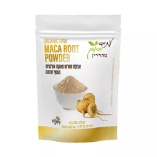 אבקת מאקה אורגנית עתיד ירוק Maca Organic Powder כליל הטבע