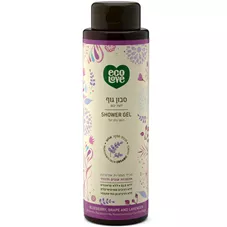 אקו לאב סבון גוף אוכמניות ענבים ולבנדר 500 מ"ל EcoLove Shower Gel כליל הטבע