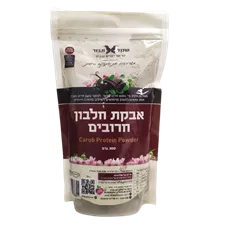 אבקת חלבון חרובים - שקד תבור כליל הטבע