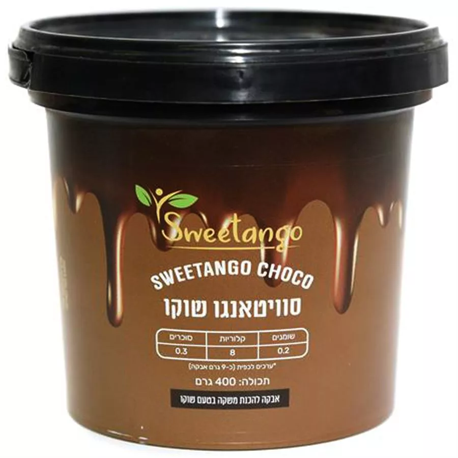 סוויטנגו אבקה להכנת משקה בטעם שוקו 400 גרם Sweetango Choco
