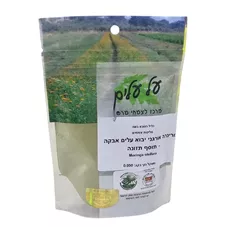 על עלים אבקת מורינגה  Moringa Oleifera כליל הטבע