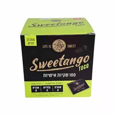 סוויטאנגו 100 שקיות אישיות SWEETANGO TO GO כליל הטבע