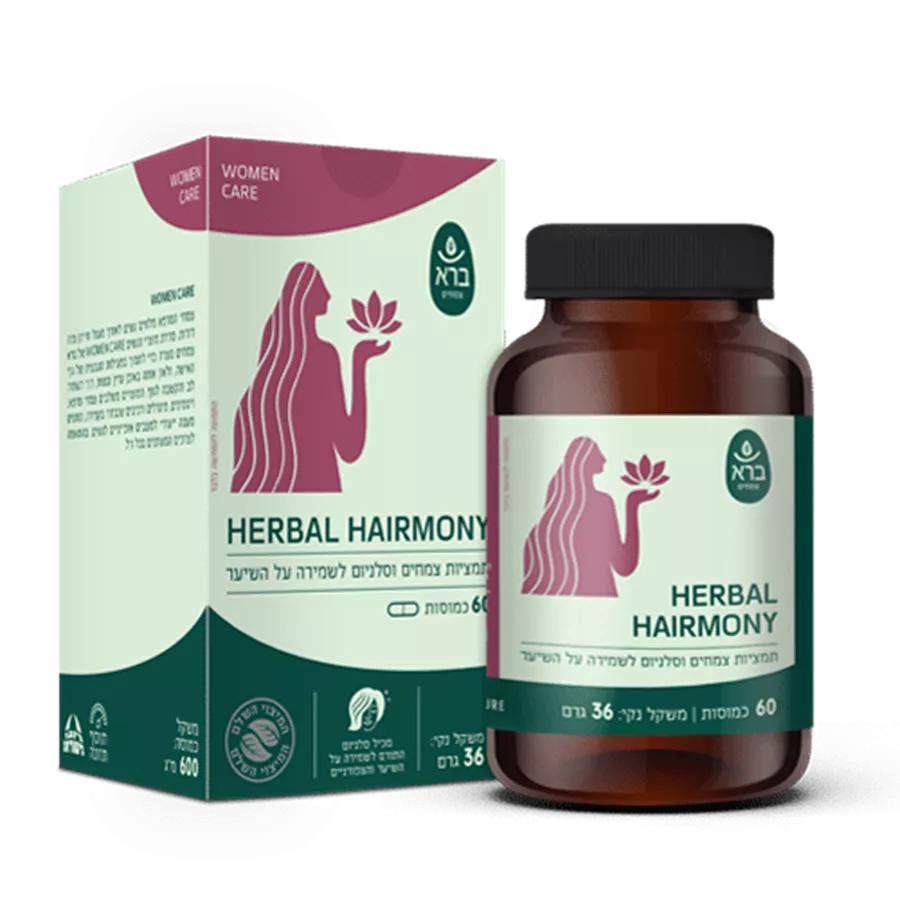 פורמולת צמחים לשיער ברא | Herbal Hairmony