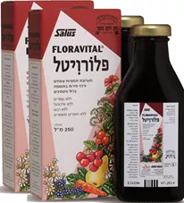 פלורויטל גרמזה זוג 2*250 מ"ל Gramse Floravital כליל הטבע