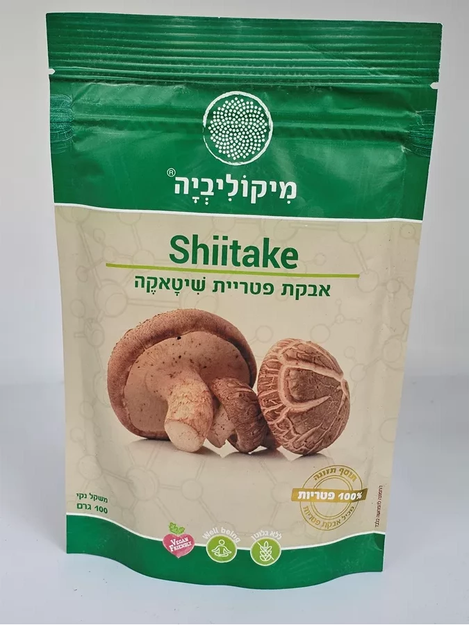 אבקת שיטאקה – לשילוב בתזונה יומיומית - מיקוליביה