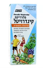 קינדרויטל גרמזה פורמולה משופרת 250 מ"ל Gramse Kindervital כליל הטבע
