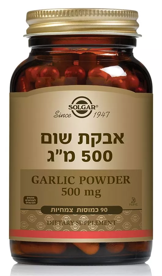 סולגאר - אבקת שום 500 מ