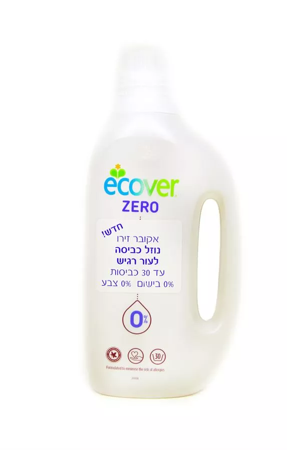 נוזל לכביסה אקובר זירו 1 ליטר Ecover Zero