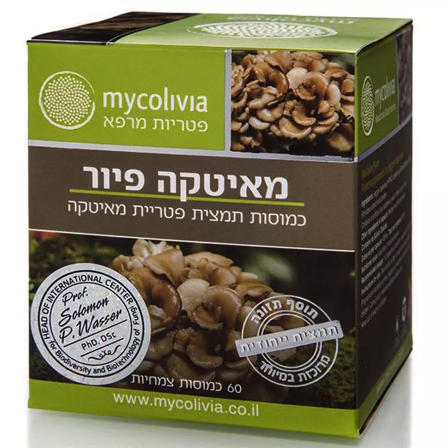 מיקוליביה מאיטקה פיור 60 כמוסות Mycolivia Maitake Pure