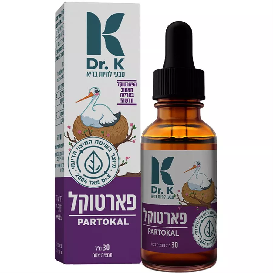 פארטוקל ד