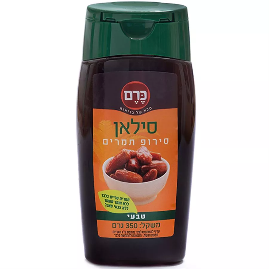 כרם  - סילאן 350 גרם ללא תוספת סוכר Kerem