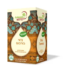 תה עדנים צ'אי כורכום 40 גרם 20 שקיקים ADANIM כליל הטבע
