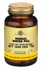 עלי בוכו וענבי דוב סולגאר 100 כמוסות HERBAL WATER PILL Solgar כליל הטבע