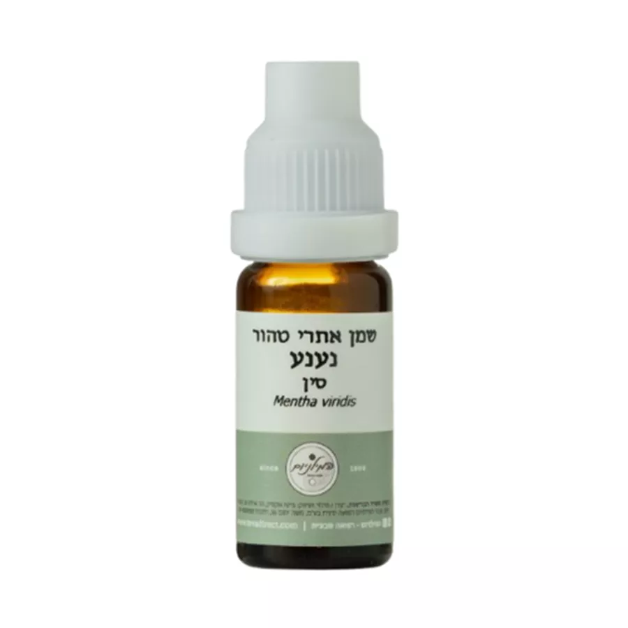 המילניום - שמן אתרי נענע טהור HAMILENIUM PURE
