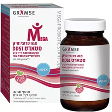 גרמזה - פרוביוטיק סטארט 70 גרם Gramse Start Powder Dds כליל הטבע