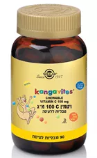 ויטמין C לילדים 100 מ"ג בטעם תפוז 90 טבליות Kangavites Vitamin C  Solgar כליל הטבע