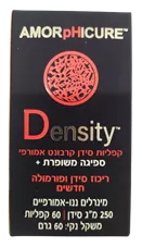 דנסיטי - סידן אמורפי - AMORPHICURE DENSITY כליל הטבע
