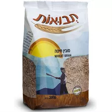 תבואות סובין חיטה 200 גרם  Tvuot Wheat Bran כליל הטבע