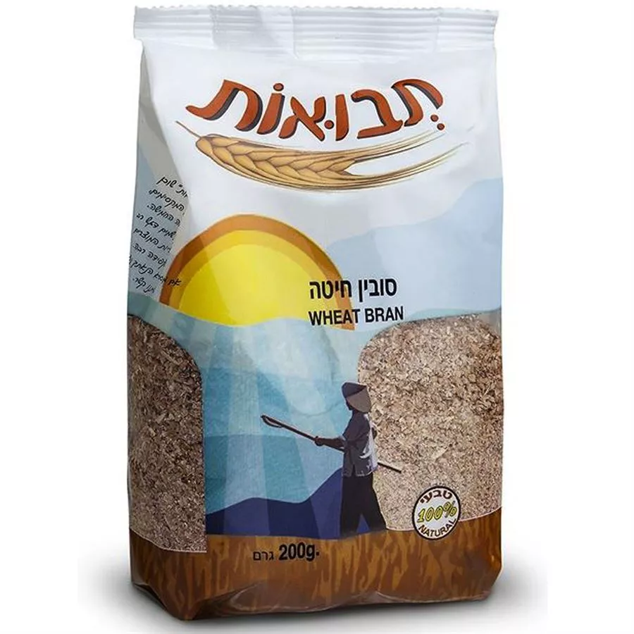 תבואות סובין חיטה 200 גרם  Tvuot Wheat Bran