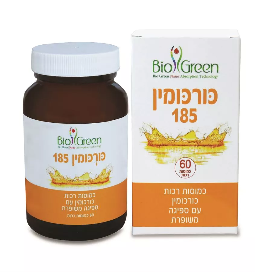 כורכומין 185 ביוגרין 60 כמוסות ג'ל רכות  Bio Green