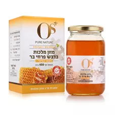 מזון מלכות טהור בדבש פרחי בר | OS כליל הטבע