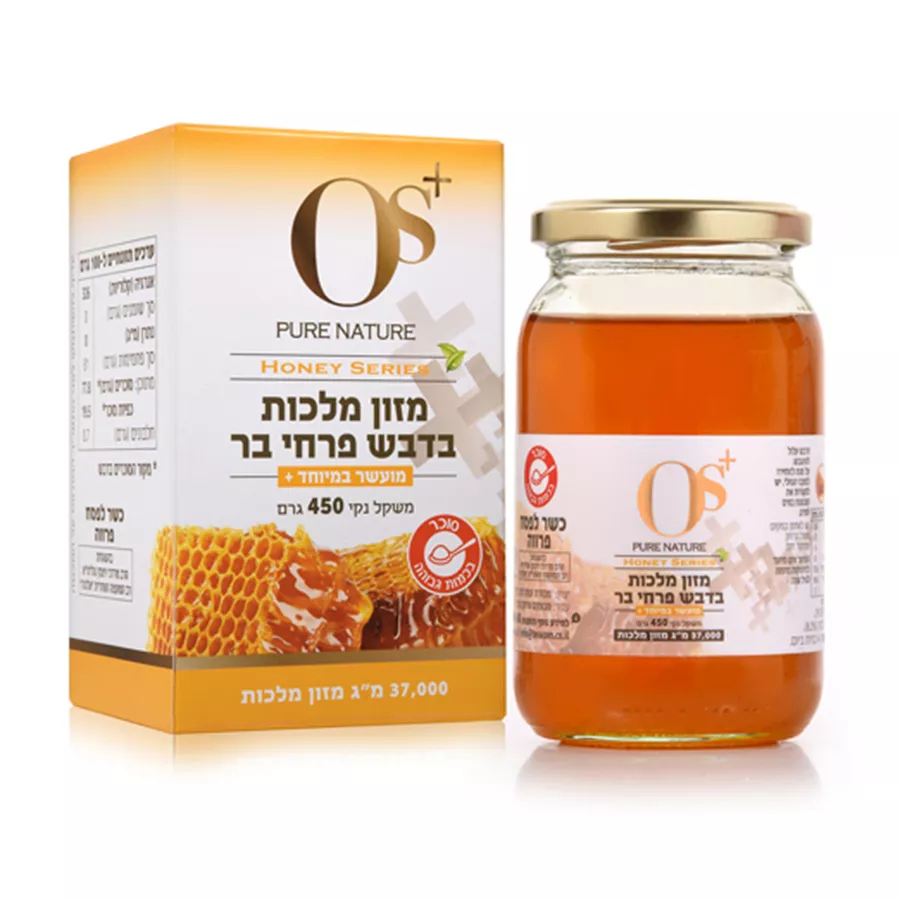 מזון מלכות טהור בדבש פרחי בר | OS